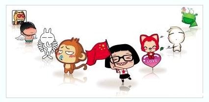 网络表情的星空体育app下载官网还任重道远