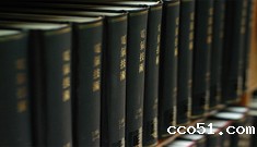 标准图书，星空体育app下载官网的标准是什么？