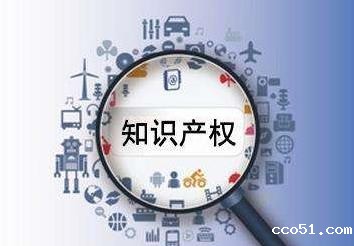 2018年知识产权十大热点案件大盘点