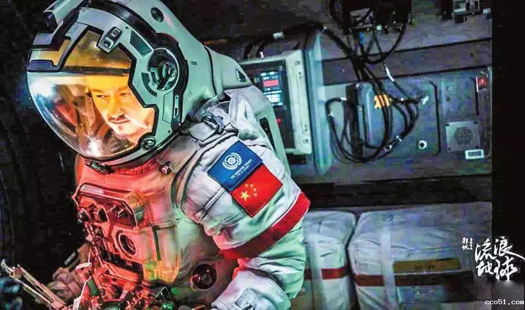 刚破十亿，《流浪地球》却突然笑不出来了