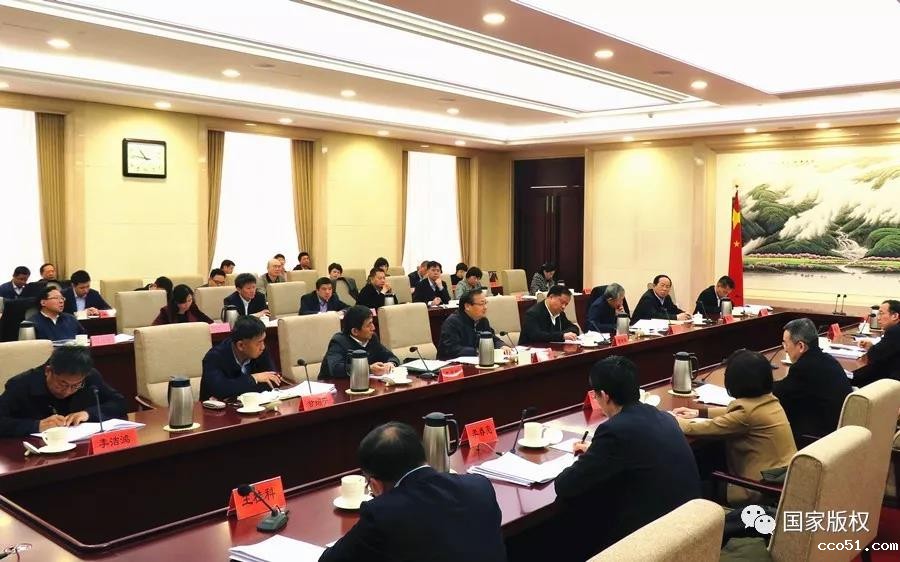 微信图片_20190401145912.jpg