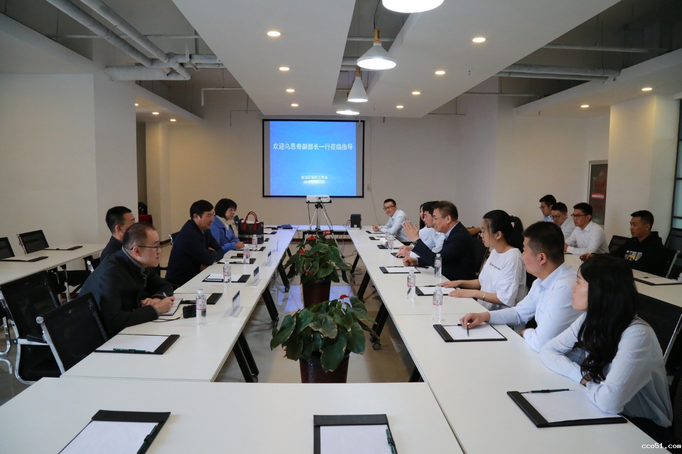 内蒙古自治区党委宣传部副部长乌恩奇一行到内蒙古自治区版权服务工作站进行工作调研