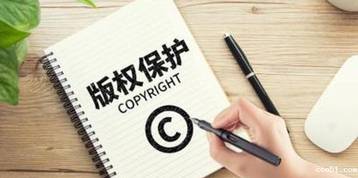 从“大手”商标纠纷看身体形象设计星空体育app下载官网