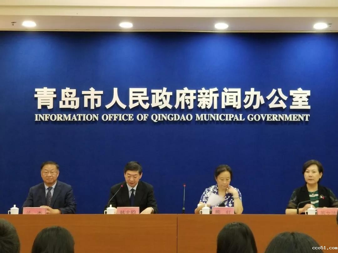 关注！2019青岛国际版权交易会将于7月5日至7日在青岛国际博览中心举办！