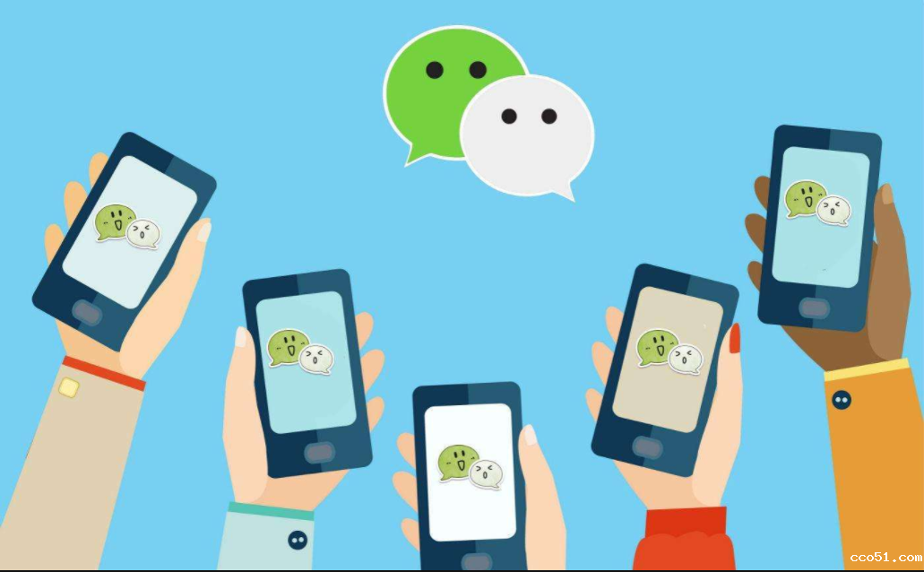 专家热议云服务与小程序版权法律问题