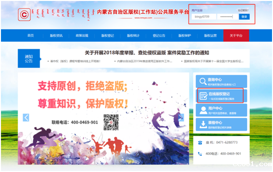 1565746281109619.png image.png