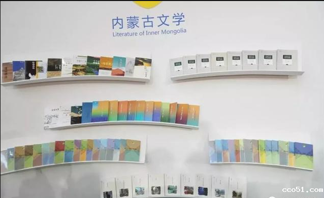 26届北京书博会达成中外版权贸易协议5996项