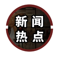 第二届江苏版博会版权交易额达3.9亿元