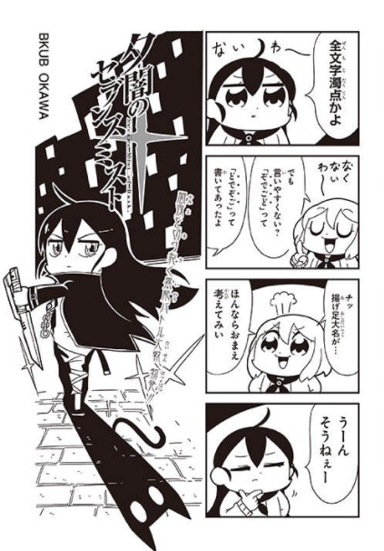 连载神器 开创共享版权新时代