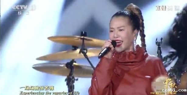 翻唱评谈：创新须与版权意识同行