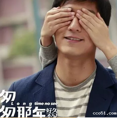 网剧续集侵权原作番外？几家欢喜几家愁