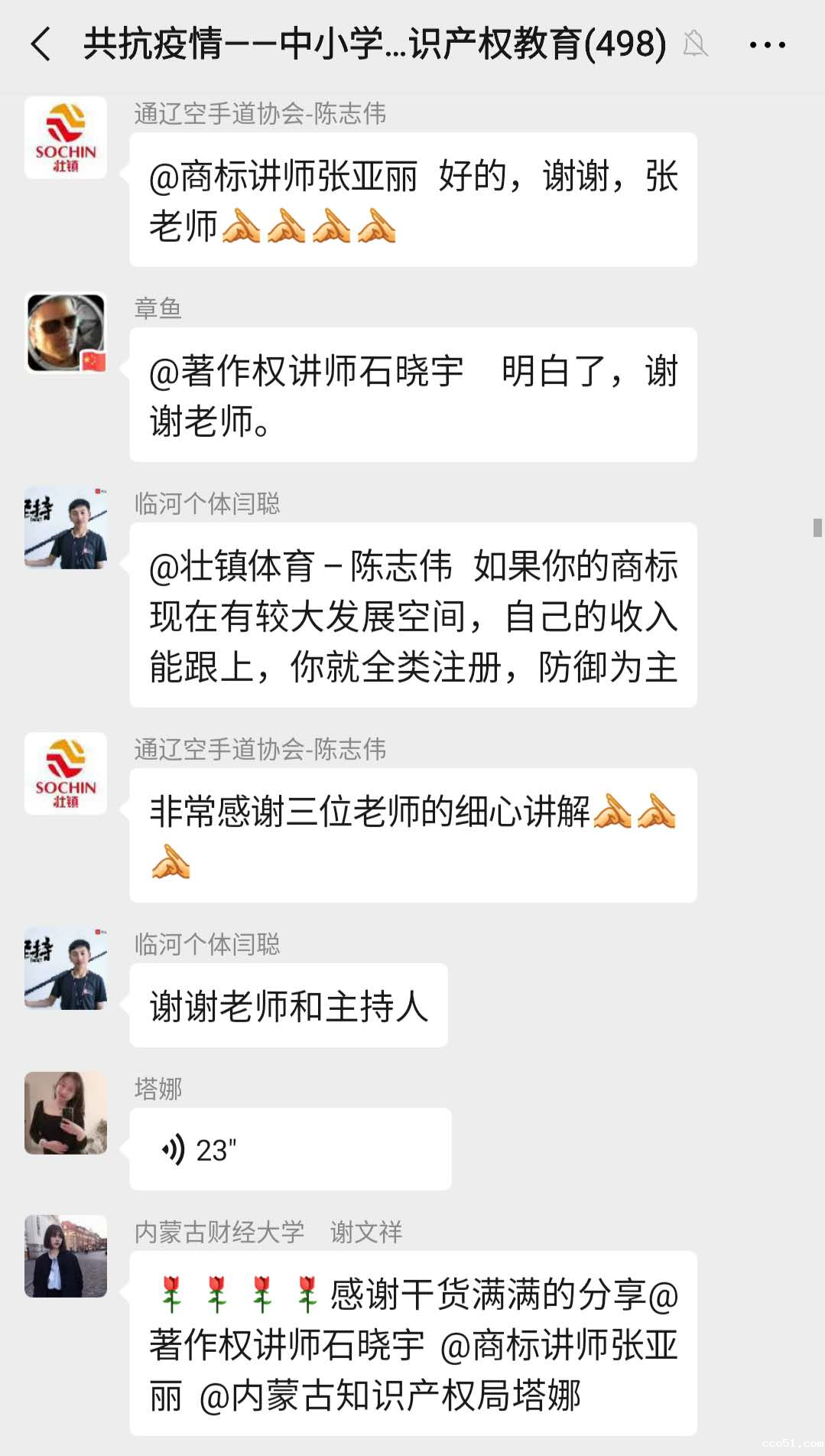 1582183085136935.png image.png