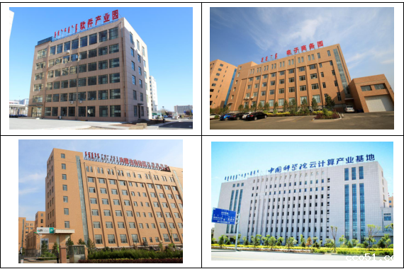 1585895850682484.png 微信图片_20200403143702.png