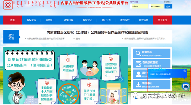 1587432512158830.png image.png