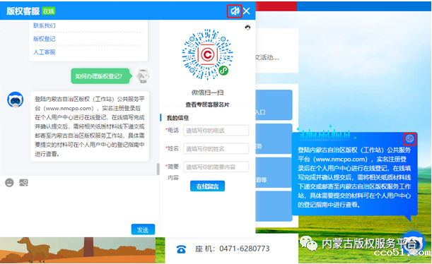 1587432555562812.png image.png