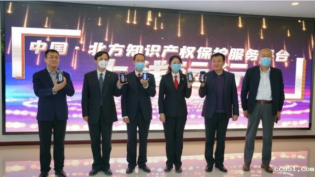 1587605505970366.jpg 20.jpg