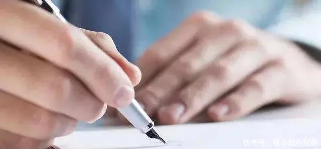 高考满分作文《生活在树上》刷屏，不要忽视版权问题！