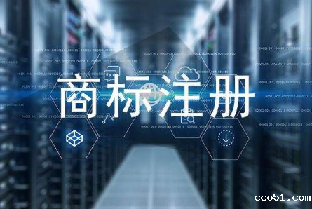 《商标注册档案管理办法》来了