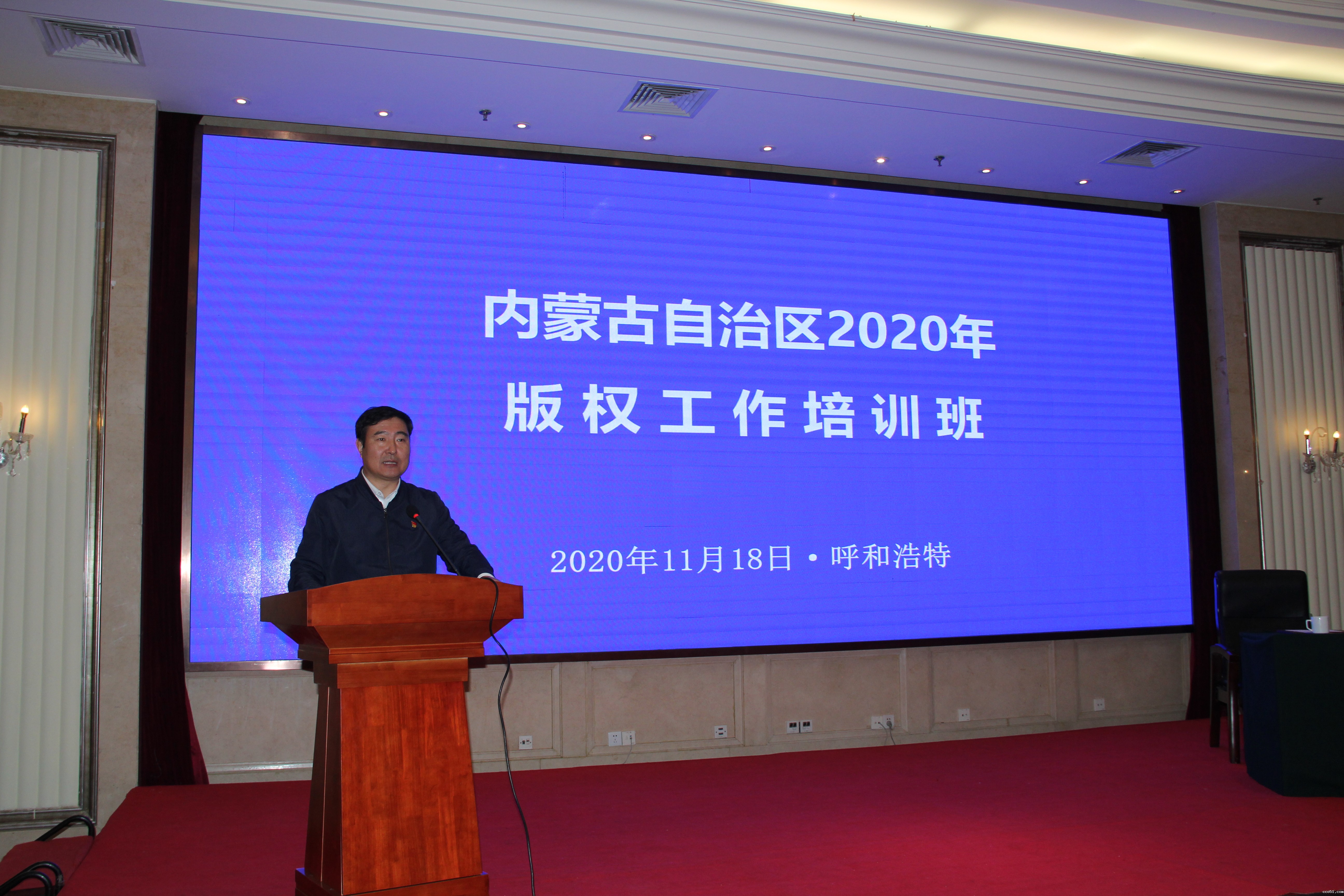 1606120878100836.jpg 1606120878100836.jpg