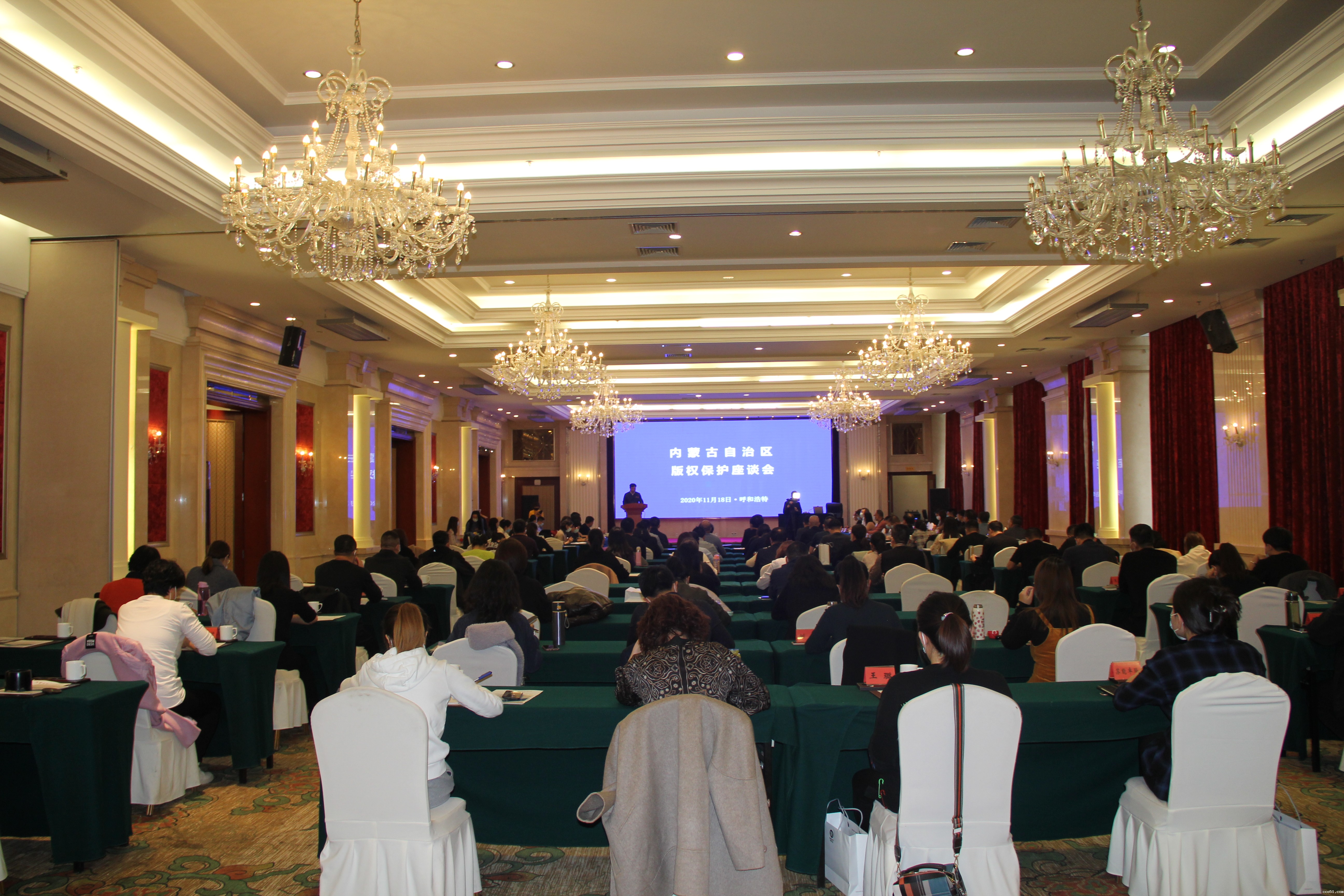 1606121451896093.jpg 1606121451896093.jpg