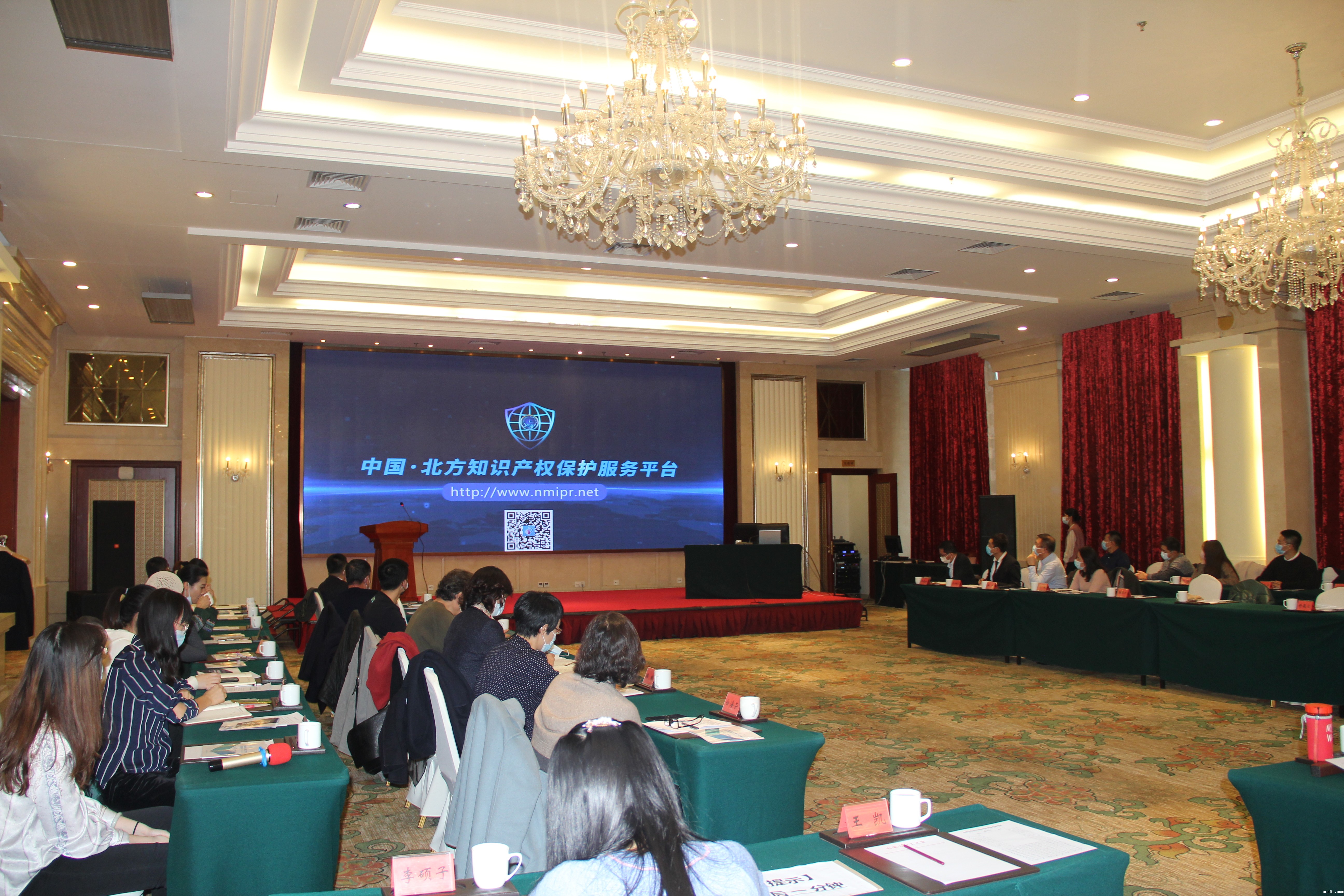 1606122701627661.jpg 1606122701627661.jpg