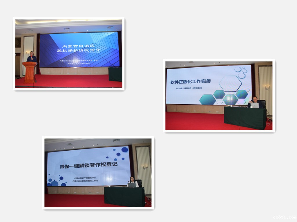 1606185397711659.jpg 1606185397711659.jpg