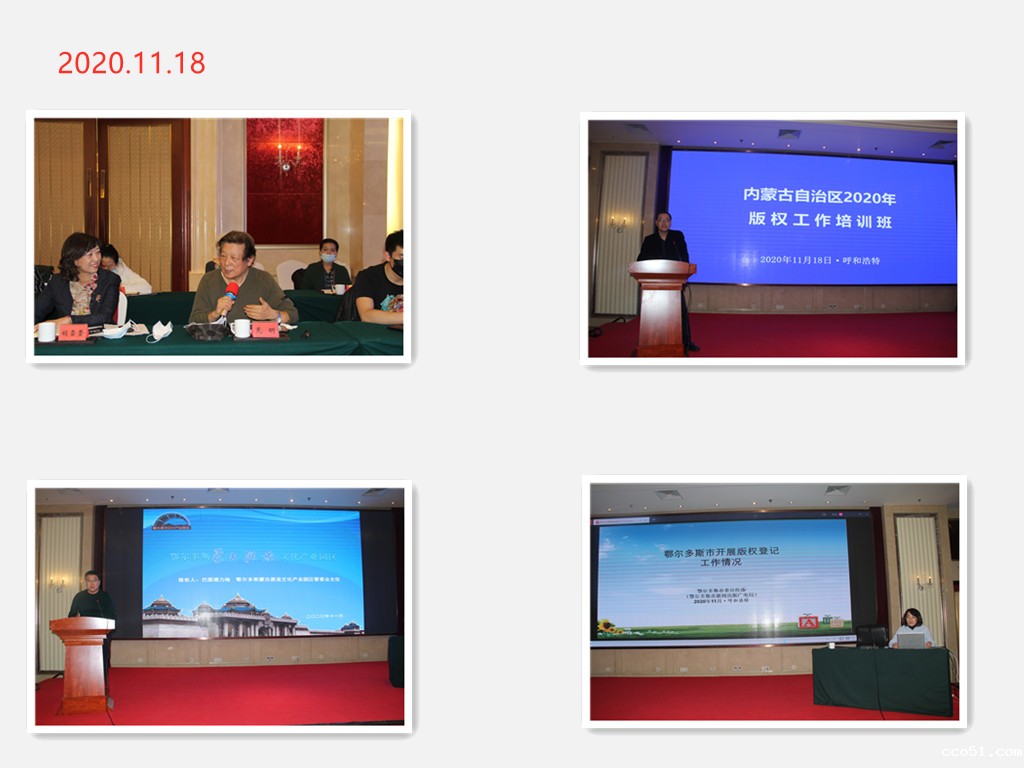 1606185427559025.jpg 1606185427559025.jpg