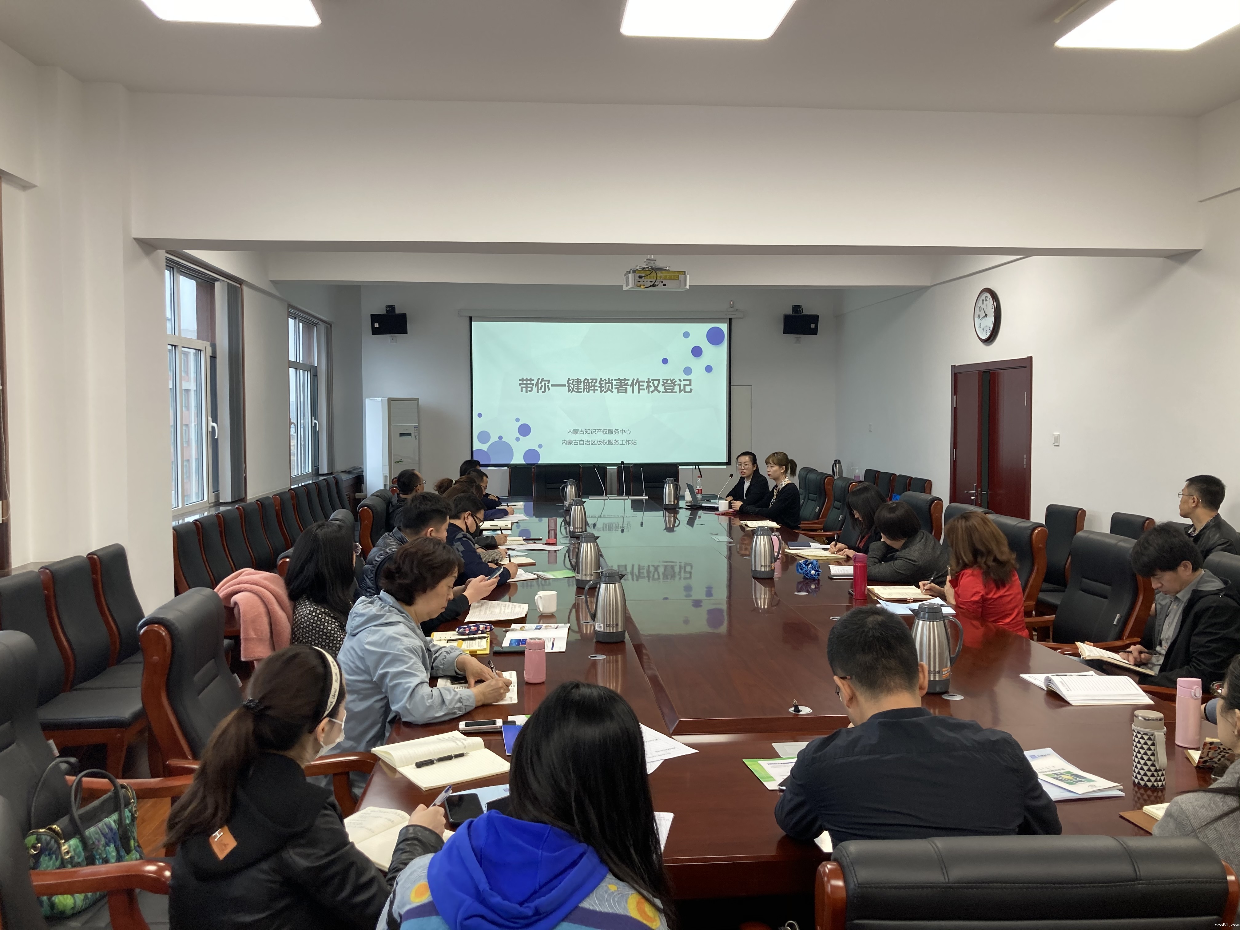 内蒙古自治区版权“六进”系列宣传服务活动—走进内蒙古建筑职业技术学院