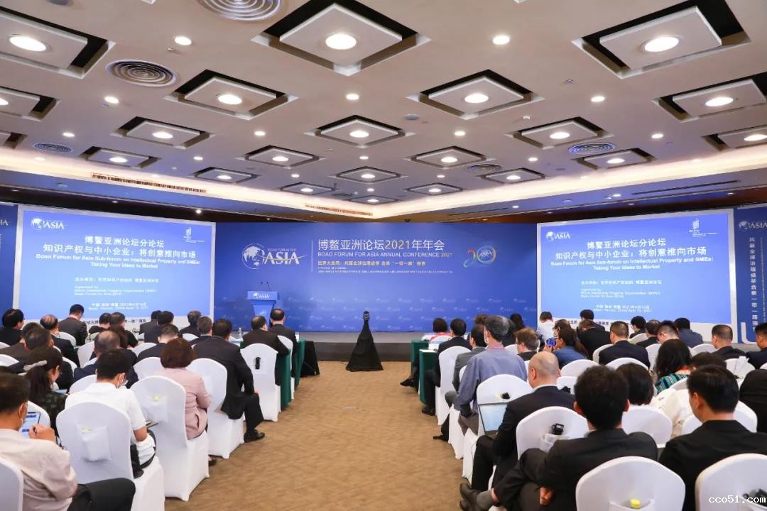 博鳌亚洲论坛 | 于慈珂：星空体育app下载官网助推创意走向市场