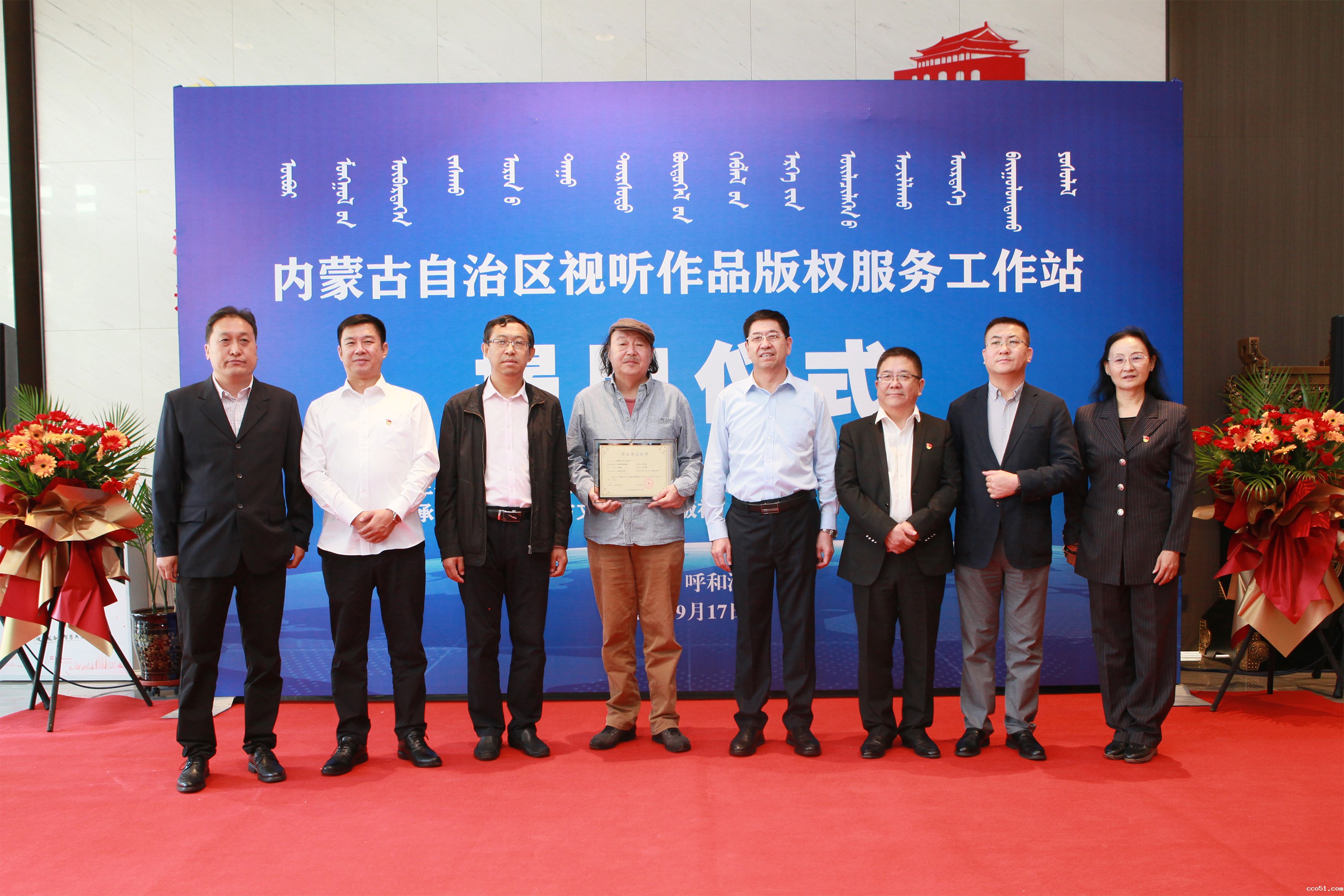 1631929630645046.jpg 1631929630645046.jpg