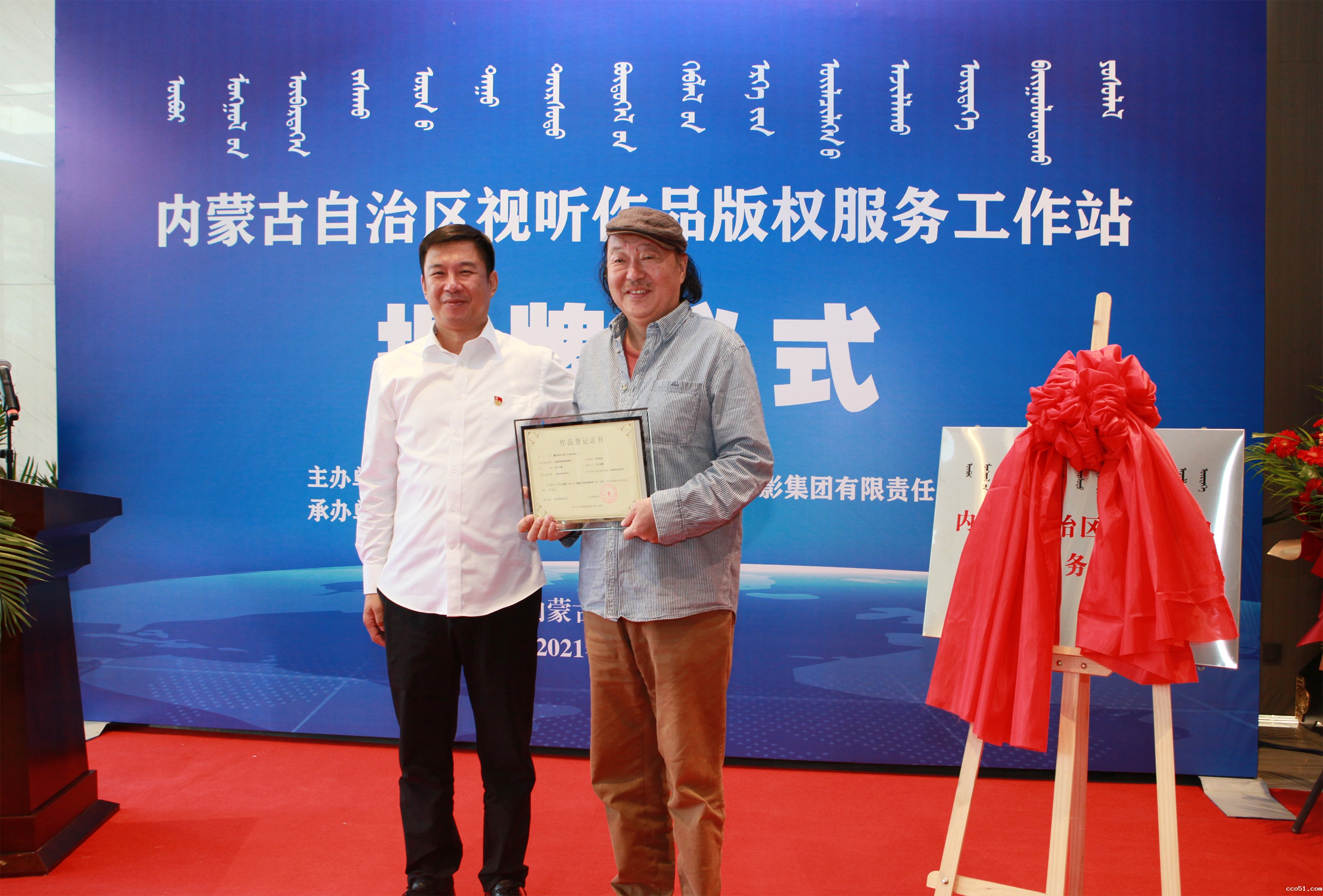 1631929868125145.jpg 1631929868125145.jpg