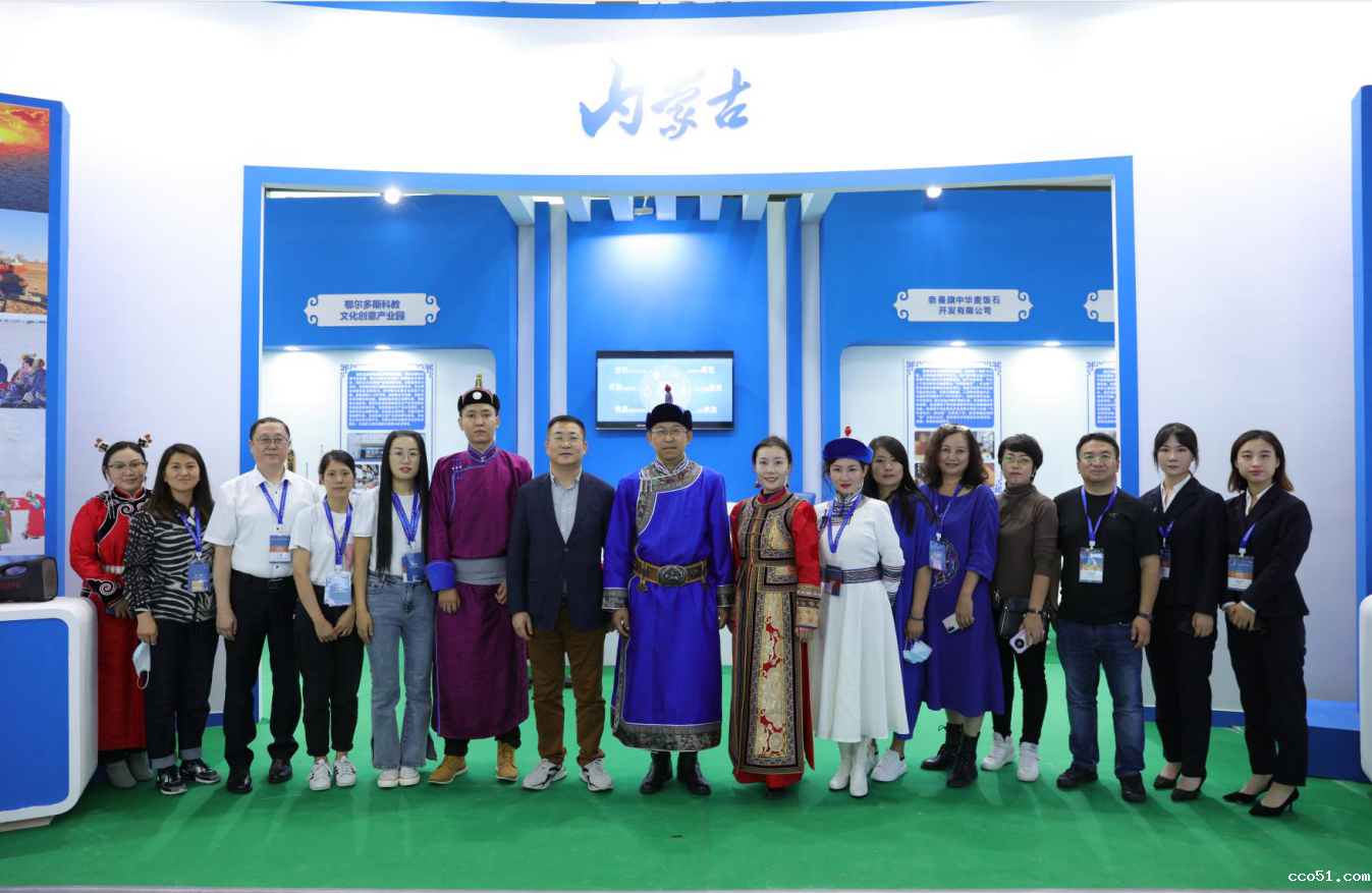 1634713751327127.png 1634713751327127.png