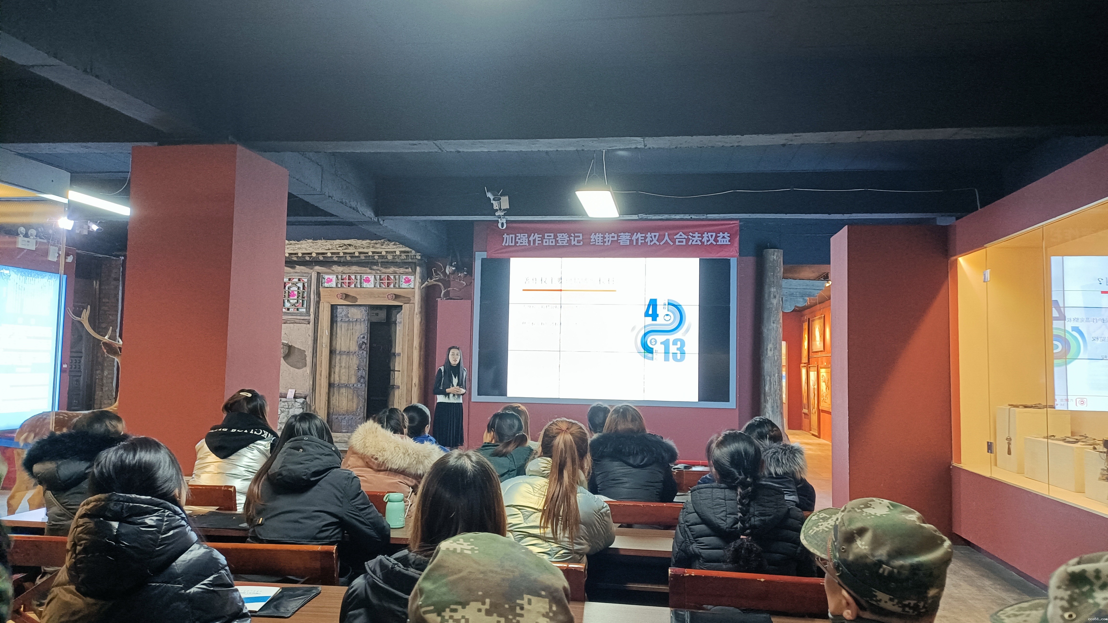 1636527314546159.jpg 1636527314546159.jpg