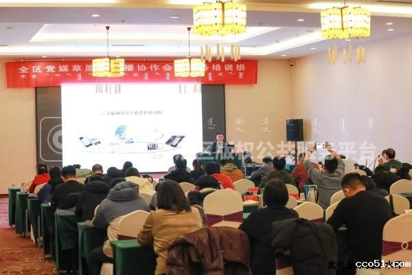 以版权服务护航我区新媒体行业发展