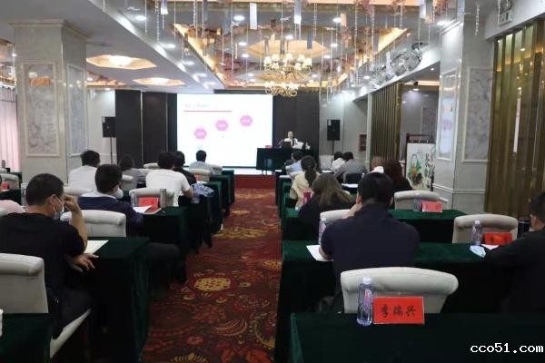 内蒙古自治区版权“六进”系列宣传服务活动—走进包头市版权工作培训班