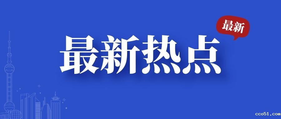 修复张国荣演唱会《热•情》视频享有版权吗？
