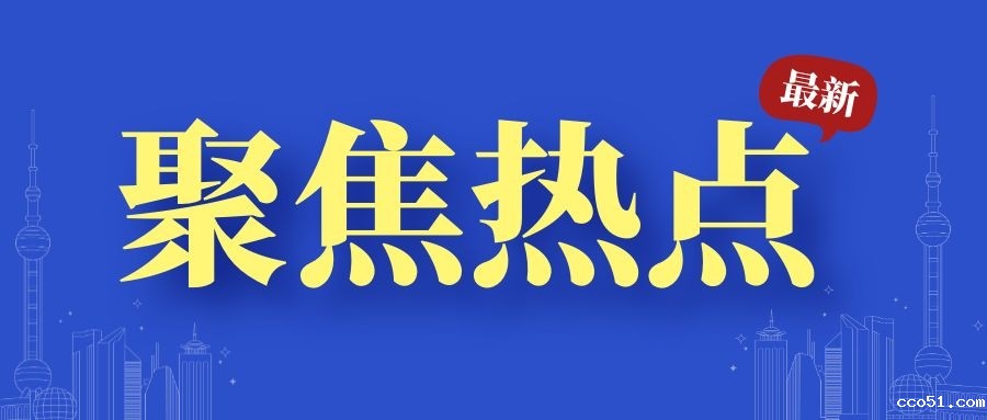 让经典名著惊艳岁月