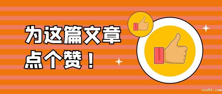 王濛赛事解说能否构成作品