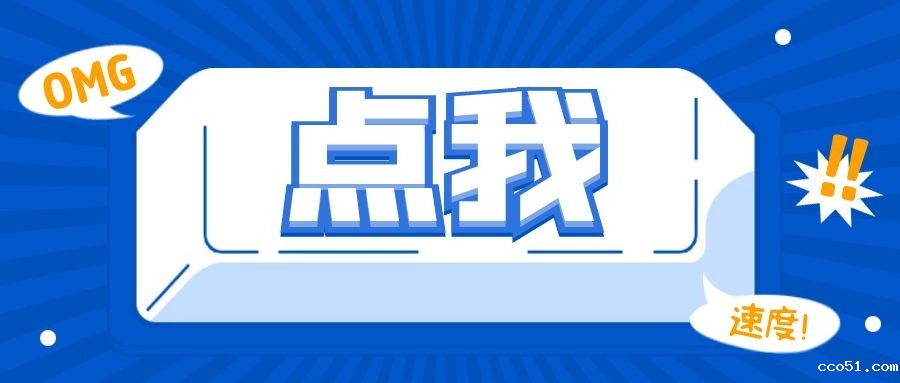 中国版权协会等发布北京2022年冬奥会星空体育app下载官网倡议书