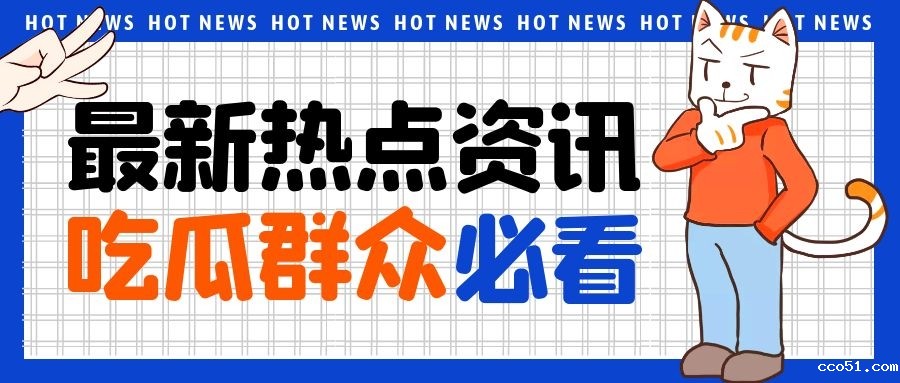 保护版权谨防“误伤”