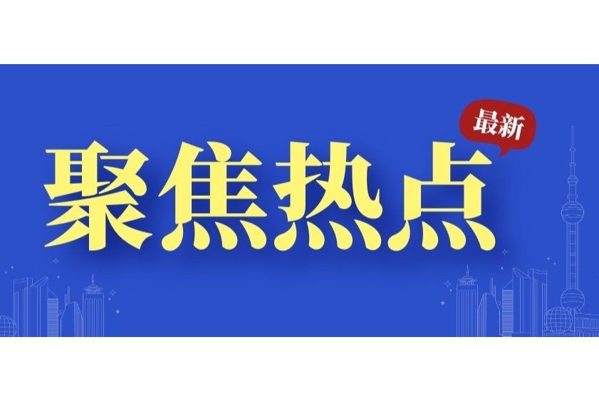 标准有版权，岂能随意