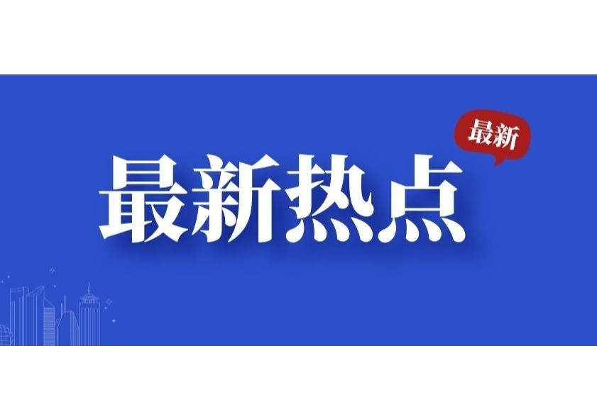 电影《建国大业》编剧将副导演诉至法院！只因……