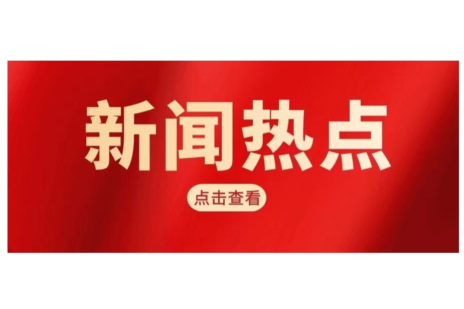 卡通蛋糕易侵权 动漫IP莫擅用