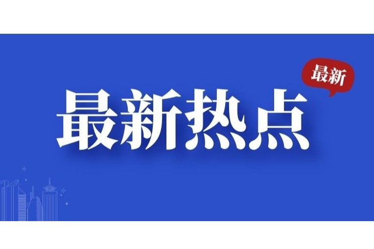高考作文，“版权题”这样答……