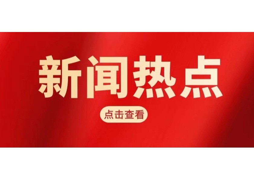 当心！抄袭他人婚礼现场布置侵权？