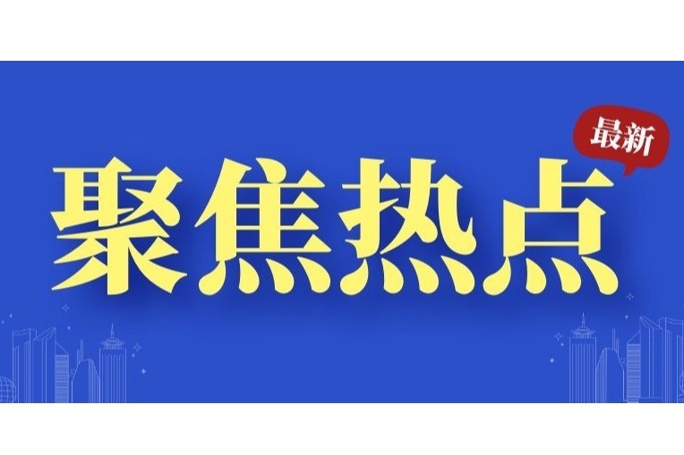 数字藏品暗藏版权风险？