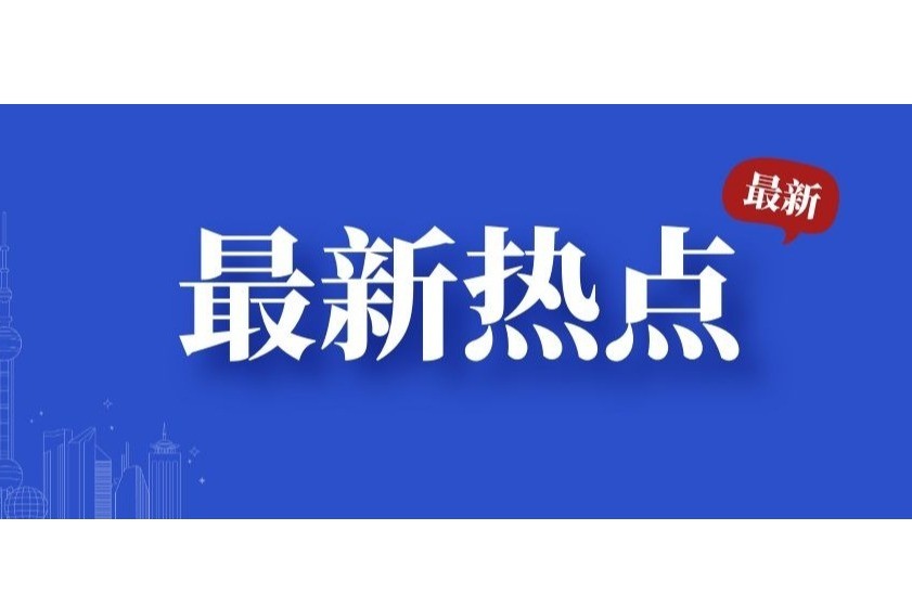 《谭谈交通》，谈谈版权