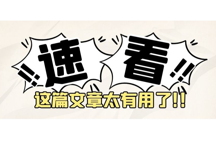 国产片创佳绩 主旋律成主流