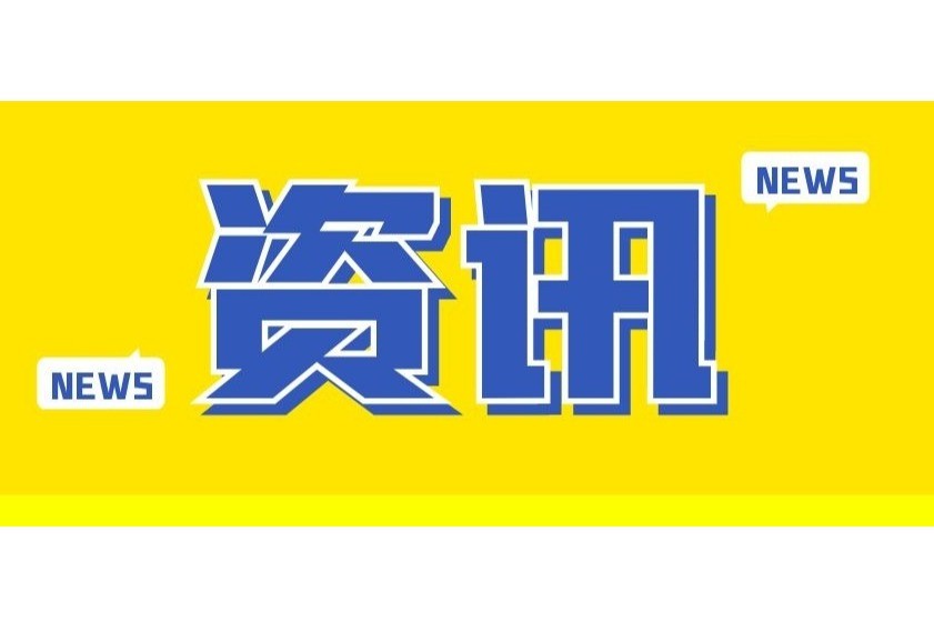 为“虚拟蝴蝶”插上版权“翅膀”
