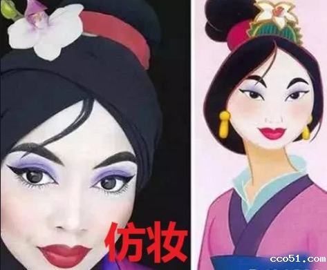 妆容有版权，模仿莫越界